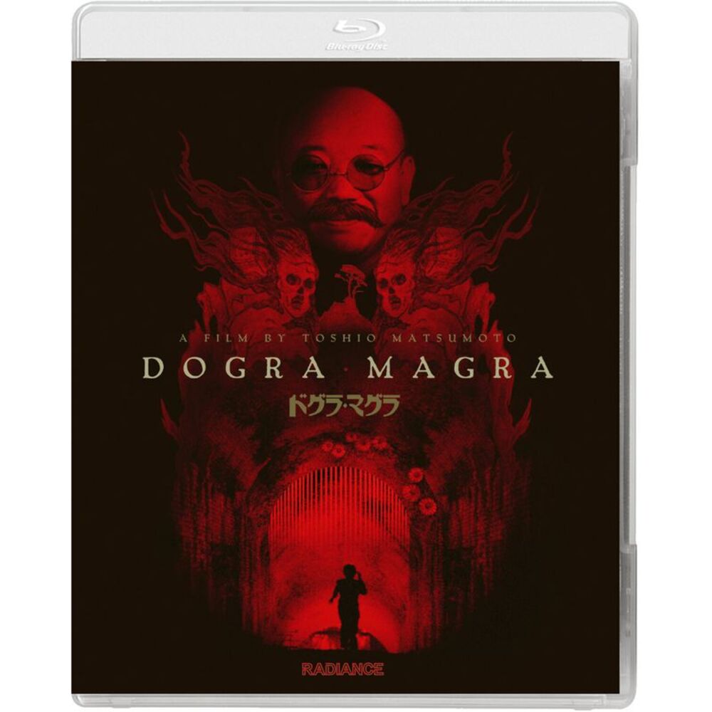 Dogra Magra BLU-RAY
